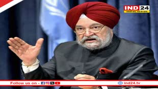 'Petrol के दाम में आएगी बड़ी गिरावट', केंद्रीय मंत्री हरदीप पुरी बोले- Rajasthan में भाजपा के जीतते ही दिखेगा असर