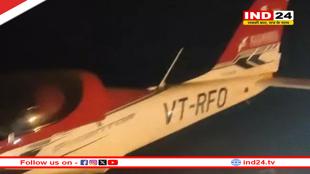 सिवनी में ट्रेनी प्लेन क्रैश, बिजली तारों से टकराकर खेत में गिरा, दोनों पायलट घायल