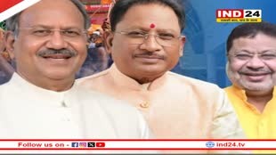 आठवें राउंड में सुनील सोनी 14,376 वोटों की बढ़त के साथ आगे, कांग्रेस हर राउंड में पीछे