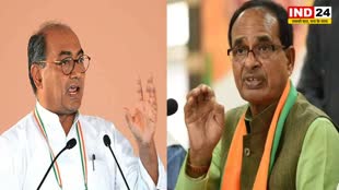  दिग्विजय सिंह ने साधा शिवराज सिंह पर निशाना, बोले - चुनाव के 100 दिन पहले खुले नेत्र, अब याद आयी लाड़ली बहना- भांजे-भांजियां