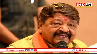 खरमास की वजह से 'वर्क फ्रॉम होम' कर रहे कैलाश विजयवर्गीय, अभी ऑफिस नही जाएगे