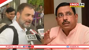जयपुर एयरपोर्ट पर Rahul Gandhi नें पायलट-गहलोत को लेकर दिया ये बड़ा बयान, BJP बोली- ये सिर्फ फोटो शूट