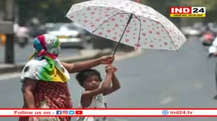 दिल्ली में इस सीजन की रिकॉर्ड गर्मी… बिहार, MP और छत्तीसगढ़ में बारिश का अलर्ट, जानें 10 राज्यों का मौसम