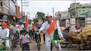 CG NEWS : विधायक विकास उपाध्याय ने निकाली तिरंगा साइकिल यात्रा.....