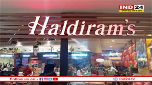 हल्दीराम में हिस्से खरीदने की रेस में पेप्सिको भी शामिल