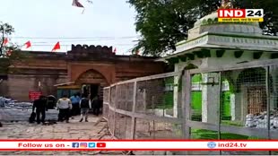 परिसर के नीचे निकला तलघर, कई शिलालेख मिले