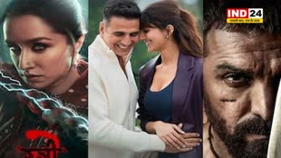 15 अगस्त को बड़े पर्दे पर धमाल मचाएंगी बॉलीवुड की ये 3 बड़ी फिल्में, देखें लिस्ट