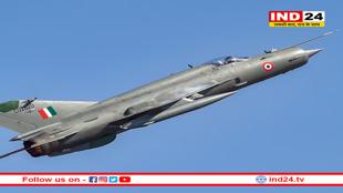 60 साल बाद भारतीय वायुसेना से रिटायर होगा मिग-21