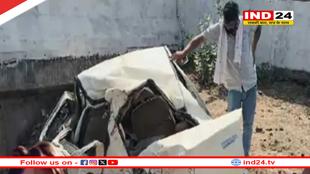 गुना में भीषण सड़क हादसा,बेकाबू होकर डिवाइडर से टकराई कार, 4 युवकों की मौत