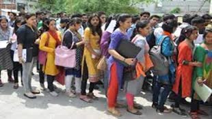 MPPSC छात्रों के लिए बड़ी खबर, इस दिन होंगे राज्य सेवा परीक्षा 2019 के इंटरव्यू