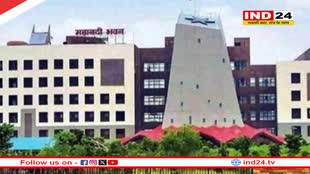 छत्तीसगढ़ में मंत्रालय के अधिकारियों-कर्मचारियों का तबादला, कई विभागों के 170 अधिकारी-कर्मचारी शामिल