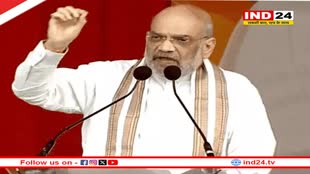 क्या Rajasthan में 25 सीटें जीतने की हैट्रिक नही लगा पाएगी भाजपा? Amit Shah ने दिया ये बड़ा बयान 