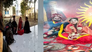 इंस्टाग्राम पर दोस्ती, फिर प्यार - लव स्टोरी की थाने में हुई हैप्पी एंडिंग