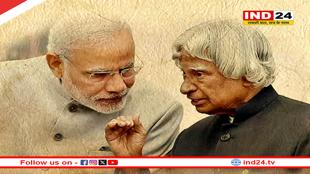डॉ. एपीजे अब्दुल कलाम की जयंती पर पीएम मोदी ने दी श्रद्धांजलि
