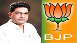 CG NEWS : लोकसभा चुनाव से पहले बसपा नेता केशव चंद्रा के साथ बड़ी संख्या में समर्थक आज हो सकते हैं भाजपा में शामिल....