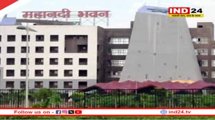 छत्तीसगढ़ में देर रात छह IAS अफसरों का ट्रांसफर, चार IPS की हुई नई पोस्टिंग