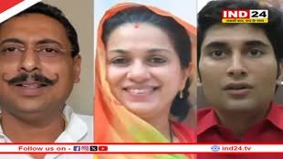 Rajasthan News: पंचायत तक पहुंचा भरतपुर के पूर्व राजपरिवार का विवाद, अब जल्द ही महापंचायत में होगा फैसला