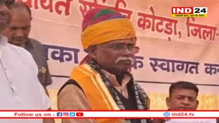 भजनलाल सरकार में मंत्री बाबूलाल खराड़ी बोले- खूब बच्चे पैदा करो, PM मोदी उनके लिए घर देंगे