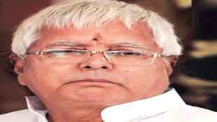 लैंड फॉर जॉब मामला; आज लालू यादव से ED करेगी पूछताछ