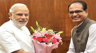 पीएम मोदी के आगमन पर सीएम शिवराज ने कहा, प्रदेश के सौभाग्य के सूर्य का उदय