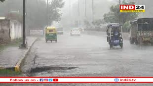 खतरनाक पश्चिमी विक्षोभ फिर झमाझम बारिश कराएगा