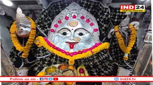 महाकवि कालिदास की आराध्य देवी है मां गढ़कालिका, मंदिर में आज भी चढ़ाए जाते हैं कपड़े के नरमुंड