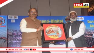 भोपाल में प्रयागराज महाकुंभ का लोगो लॉन्च, नेता प्रतिपक्ष सिंघार को मिला प्रयागराज कुंभ का निमंत्रण