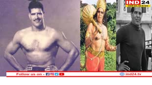 12 जुलाई, आज का दिन ‘रुस्तम-ए-हिंद’ की विदाई का दिन !