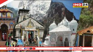 चारधाम यात्रा को लेकर आरटीओ की बैठक, अनाधिकृत एजेंटों के खिलाफ की जाएगी कार्रवाई