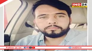 Laurence Bishnoi Gang के गैंगस्टर रोहित गोदारा ने अपने दुश्मनों को दी चेतावनी, सोशल मीडिया पर लिखी ये बड़ी बात 