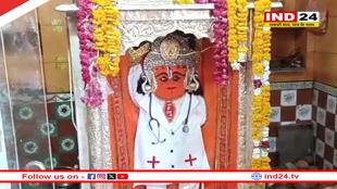 हनुमान जन्मोत्सव पर दंदरौआ धाम में लगेगा मेला, मंत्री राकेश शुक्ला करेंगे शुभारंभ