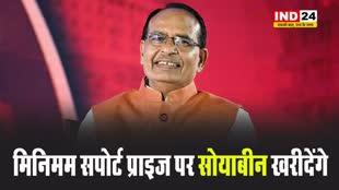 कृषि मंत्री शिवराज सिंह चौहान बोले - नरेन्द्र मोदी किसान हितैषी प्रधानमंत्री है