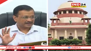 Supreme Court ने दिल्ली सरकार को लगाई लताड़, कहा- 'मैं आपका विज्ञापन का बजट रोक दूंगा, उसे अटैच करके यहां लाऊंगा...'