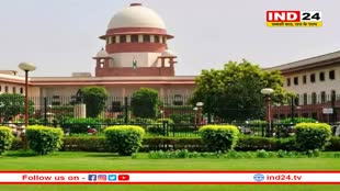 आर्टिकल 370 को हटाने का फैसला सही, जम्मूर-कश्मी र भारत का अभिन्न अंग : सुप्रीम कोर्ट का ऐतहासिक निर्णय