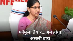 CG  NEWS :  छत्तीसगढ़  में चुनाव आयोग की कार्यशाला। चुनावी तैयारियों पर..