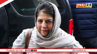 इंडिया अलायंस को एक और झटका! जम्मू कश्मीर में अपने दम पर चुनाव लड़ेगी पीडीपी