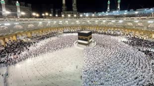 Mecca: वार्षिक हज यात्रा के लिए 15 लाख यात्री सऊदी पहुंचे, कोविड प्रतिबंध हटने के बाद पहली हज यात्रा 