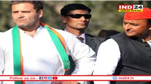 अखिलेश यादव की कांग्रेस को दो टूक- 'सीटों का बंटवारा होने के बाद ही 'भारत जोड़ो न्याय यात्रा' में शामिल होगी सपा' 