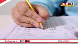 RPSC Recruitment Exam: बीजेपी की सरकार बनने के बाद राजस्थान में होने जा रही पहली भर्ती परीक्षा, पेपर लीक से बचने के लिए अलर्ट मोड पर प्रशासन 