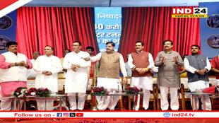 मत्स्य पालन को मिलेगा उद्योग का दर्जा, अन्य उद्योगों की तरह मिलेंगी सुविधाएं - मुख्यमंत्री डॉ. मोहन यादव