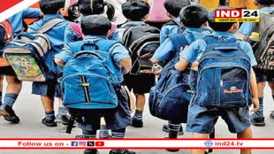 प्रदेश के 275 सीएम राइज स्कूलों में प्रवेश प्रक्रिया 16 से होगी शुरू, DPI ने दिशा-निर्देश जारी किए