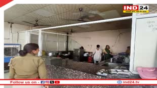 Rajasthan में अन्नपूर्णा रसोई की थाली में फर्जीवाड़ा, सरकार ने फर्जी कूपन काटकर बिल उठाने के मामले में 7 रसोई संचालकों पर लगाई  पेनल्टी