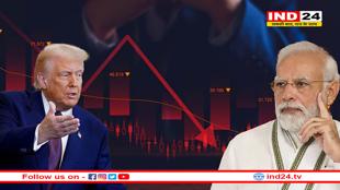 भारत पर टैरिफ और जुर्माने की ट्रंप की घोषणा के बाद शेयर बाजार टूटा