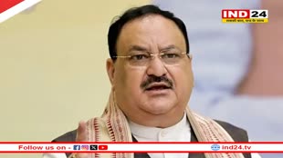 जेपी नड्‌डा का 26 सितंबर को रायपुर दौरा, मंत्रियों, विधायकों और सांसदों से करेंगे मुलाकात