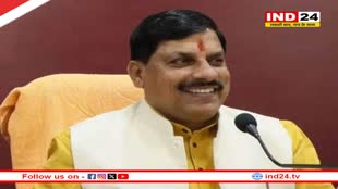 हरियाणा के रुझानों पर बोले सीएम डॉ.मोहन यादव- यह कांग्रेस नहीं, राहुल गांधी के फेल होने का प्रमाण