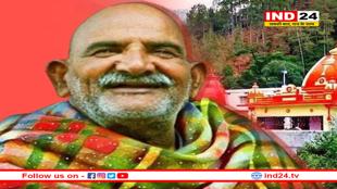 किस्मत बदल देगी नीम करोली बाबा की ये बातें, घर में धन का लगा रहेगा अंबार