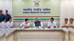 CG NEWS : कांग्रेस हाईकमान ने 4 को बुलाई बड़ी बैठक, लोकसभा चुनावों को लेकर कुछ निर्णायात्मक चर्चा के संकेत... 