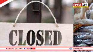 भोपाल में नवरात्रि पर नॉनवेज की बिक्री पर रोक, उल्लंघन पर होगी सख्त कार्रवाई