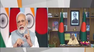 India Bangladesh Friendship Pipeline: IBFP पाइपलाइन की हुई शुरुआत, पीएम मोदी और बांग्लादेश की पीएम शेख हसीना ने किया उद्घाटन