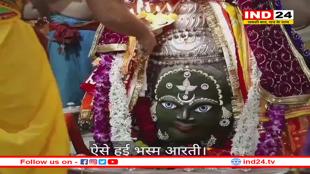 भक्तों के लिए सुबह 4 बजे जागे महाकाल